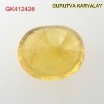 Yellow Sapphire – 2.11 Carats (Ratti-2.33) Pukhraj